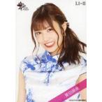 中古生写真(女性) ラストアイドル/栗田麻央/バストア