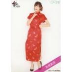 中古生写真(女性) ラストアイドル/高橋美海/全身/ラス