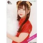 中古生写真(女性) ラストアイドル/米田みいな/上半身/