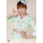 中古生写真(女性) イコールラブ(=LOVE)/山本杏奈/上半