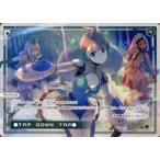 中古ウィクロス WXDi-P01-007[PI]：●TAP DOWN TAP●