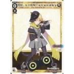 Yahoo! Yahoo!ショッピング(ヤフー ショッピング)中古ウィクロス WXDi-D04-001[ST]：MC. LION-standby