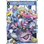 Yahoo! Yahoo!ショッピング(ヤフー ショッピング)中古ウィクロス WXDi-D05-002[ST]：レッツゴー Dr. タマゴ