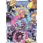 Yahoo! Yahoo!ショッピング(ヤフー ショッピング)中古ウィクロス WXDi-D05-003[ST]：ファイト Dr. タマゴ