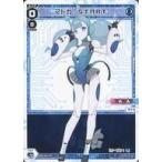 中古ウィクロス WXDi-D06-005[ST]：マドカ START