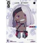 中古ウィクロス SPDi01-16[SP]：ムジカ START