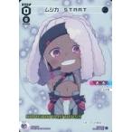 中古ウィクロス SPDi01-16P[SP]：ムジカ START