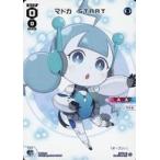 中古ウィクロス SPDi01-17[SP]：マドカ START