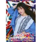中古コレクションカード(女性) 茅原実里/「SUMMER CHAMPION 2020 〜Minori Chihara 12th Summer Li