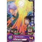 中古ドラゴンボールヒーローズ BM6-038[コモン]：トランクス：幼年期