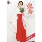 中古生写真(女性) LaLuce/安田愛里/全身/ラストアイド