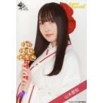 中古生写真(女性) Love Cocchi/山本愛梨/上半身/ラス