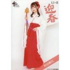 中古生写真(女性) ラストアイドル/町田穂花/全身/ラス