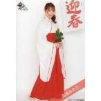 中古生写真(女性) ラストアイドル/高橋みのり/全身/ラ