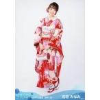中古生写真(AKB48・SKE48) 石田みなみ/全身/STU48 202