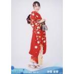 中古生写真(AKB48・SKE48) 宗雪里香/全身/STU48 2021