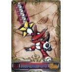 中古アニメ系トレカ DG1-004[デジレアカード]：シャウトモン+スターソード