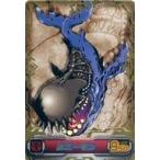 中古アニメ系トレカ DG1-016[デジレアカード]：ホエーモン