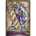 中古アニメ系トレカ DG1-021[デジレアカード]：ナイトモン