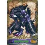 中古アニメ系トレカ DG1-034[デジレアカード]：マッドレオモン