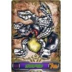 中古アニメ系トレカ DG1-037[デジレアカード]：オロチモン