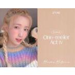 中古コレクションカード(女性) IZ*ONE/本田仁美/裏面ベージュ/CD「One-reeler Act IV」(Scene#1 ver.)封入特典フォトカード