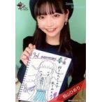 中古生写真(女性) Someday Somewhere/籾山ひめり/上半