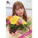 中古生写真(女性) ラストアイドル/奥村優希/バストア