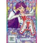 中古プリパラ C-124[R]：サーキットチェッカーホワイトトップス