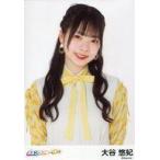 中古生写真(AKB48・SKE48) 大谷悠妃/上半身/SKE48 カ