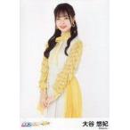 中古生写真(AKB48・SKE48) 大谷悠妃/膝上/SKE48 カミ