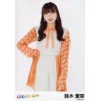 中古生写真(AKB48・SKE48) 鈴木愛菜/膝上/SKE48 カミ