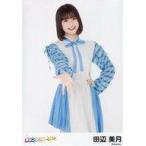 中古生写真(AKB48・SKE48) 田辺美月/膝上/SKE48 カミ