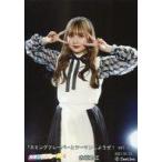 中古生写真(AKB48・SKE48) 赤堀君江/「カミングフレー