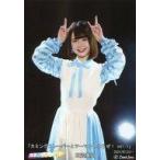 中古生写真(AKB48・SKE48) 田辺美月/「カミングフレー