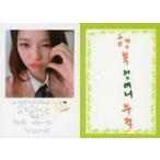 中古コレクションカード(女性) TWICE/ジョンヨン/印刷メッセージ入り/「Dicon vol.7 TWICE -