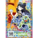 中古プリパラ PT5-05[FR]：プリ☆ファンにんじゃトップス