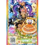 中古プリパラ PT5-25[SR]：ポルカフローラワンピ