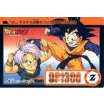 中古アニメ系トレカ 22[ノーマル]：悟天VSトランクス