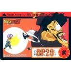 中古アニメ系トレカ 26[ノーマル]：ミスター・サタンVSトランクス
