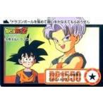中古アニメ系トレカ 78[ノーマル]：悟天＆トランクス