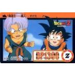 中古アニメ系トレカ 93[ノーマル]：孫悟天＆トランクス