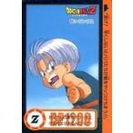 中古アニメ系トレカ 95[ノーマル]：トランクス