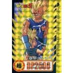 中古アニメ系トレカ 151[プリズム]：ベジータ＆トランクス