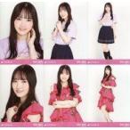 中古生写真(乃木坂46) ◇田村真佑/「乃木坂46 4期生ラ