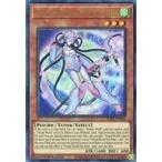 中古遊戯王 PHRA-EN010[UR]：Virtual World Mai-Hime - Lulu/電脳堺媛-瑞々
