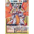 安いドラゴンドライブ センコークーラの通販商品を比較 | ショッピング