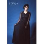 中古生写真(女性) 酒井萌衣/ポストカードサイズ/HYBRI