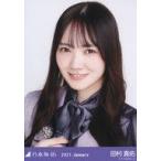 中古生写真(乃木坂46) 田村真佑/バストアップ・スペシャル衣装28/「乃木坂46 2021.January」WebShop 限定ランダム生写真
