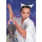 中古生写真(男性) KOUGU維新/布川ひろき(キリ)/上半身